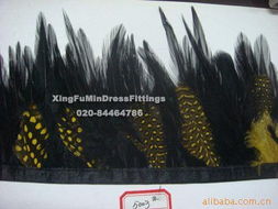 广州市海珠区连新电脑绣花厂——精致羽毛与羽绒产品系列一览